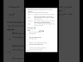 TGTET/DSC MATHEMATICS PREVIOUS QUESTIONS