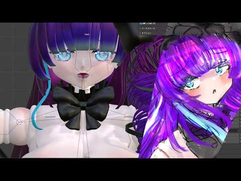 で？どうやるんですわっけテクスチャァとかいうの