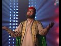 Karishma Quran Ka | Mohammad Aziz Muslim Devotional Video Song Mp3 Song