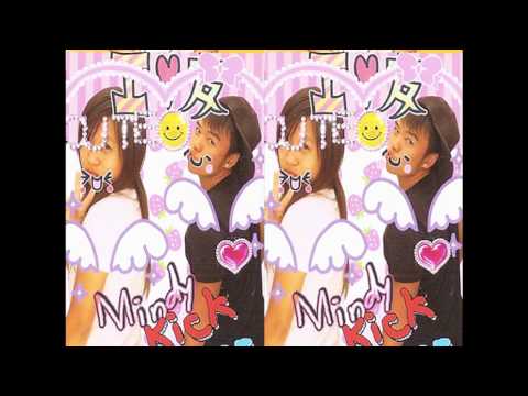 i Mt (Cover) - Lil Mindy & Jason