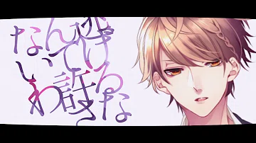 تحميل え あぁ そう 歌詞付き تحميل え あぁ そう 歌詞付き