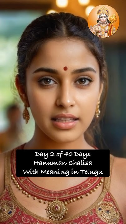 day-2-of-40-days-hanuman-chalisa-with-meaning-in-telugu-hanuman