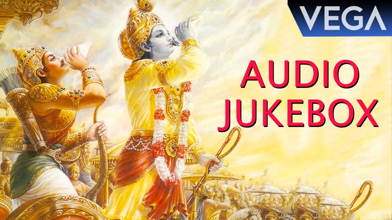 bhagavad gita kannada audio