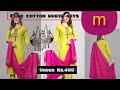 MEESHO Cotton kurta Sets Haul Under Rs.400 ll Meesho Kurti Sets Haul 💗 #meesho#meeshokurtisethaul