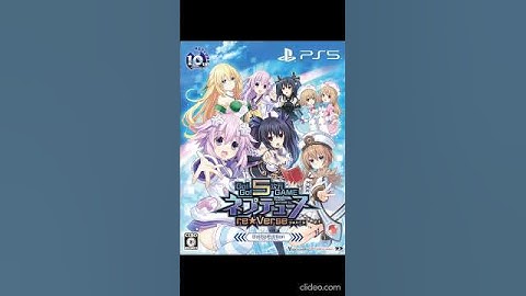 wallpaper wednesday - Go!Go!5次元GAME ネプテューヌ re☆Verse