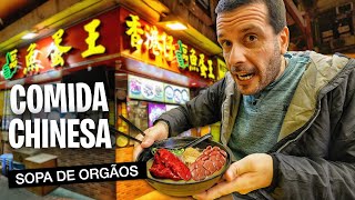 PROVANDO A ESTRANHA SOPA CHINESA DE ORGÃOS 🍜 🇭🇰 by Sou Mochileiro 228,993 views 3 months ago 21 minutes