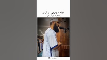#سورة_القصص #محمد  #الجزائر  #تلاوة_خاشعة #خواطر
