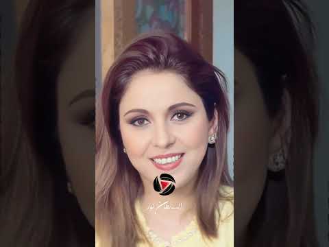 عفاف راضي وبتسأل يا حبيبي  السلطان نور