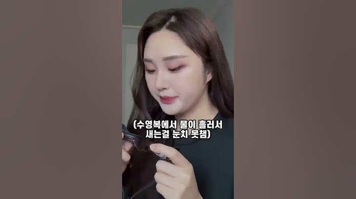 수영선수들은 피가 흘러도 아무렇지 않아