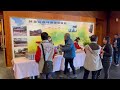 阿里山林業鐵路 祝山車站啟用典禮 《再現祝山-迎曦.朝聖 》 祝山車站 Alishan Forest Railway