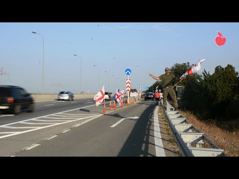 ავტობანზე ,,ძალა ერთობაშია\"-ს წევრებს სიგნალებით ეგებებიან