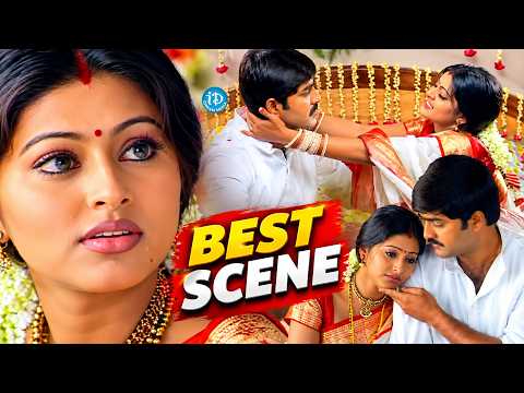 Srikanth And Sneha Best Scene | Evandoi Srivaru Movie Scene | Telugu Movie Scenes | iDream HD Movies