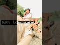 ya kaha sy log atay ha #reactionvideo #viral #shorts #shortvideo