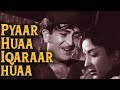 Pyar Hua Ikraar Hua | Raj Kapoor | Nargis | Shree 420 (1955) | Bollywood Evergreen Song