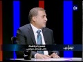 نبض البلد ملفات اقليمية