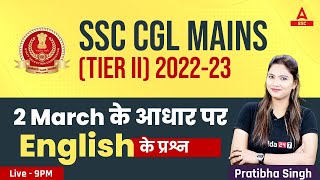 SSC CGL English Questions Analysis by Pratibha Singh | SSC CGL English Most Expected Questions