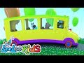 The Wheels On The Bus 🚌 THE BEST Songs for Children | LooLoo Kids