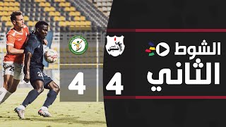 ‏‎‏‎الشوط الثاني | إنبي 4-4 البنك الأهلي | دور الـ 16 | كأس مصر 2022