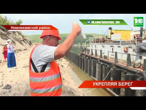 В Нижнекамске началась