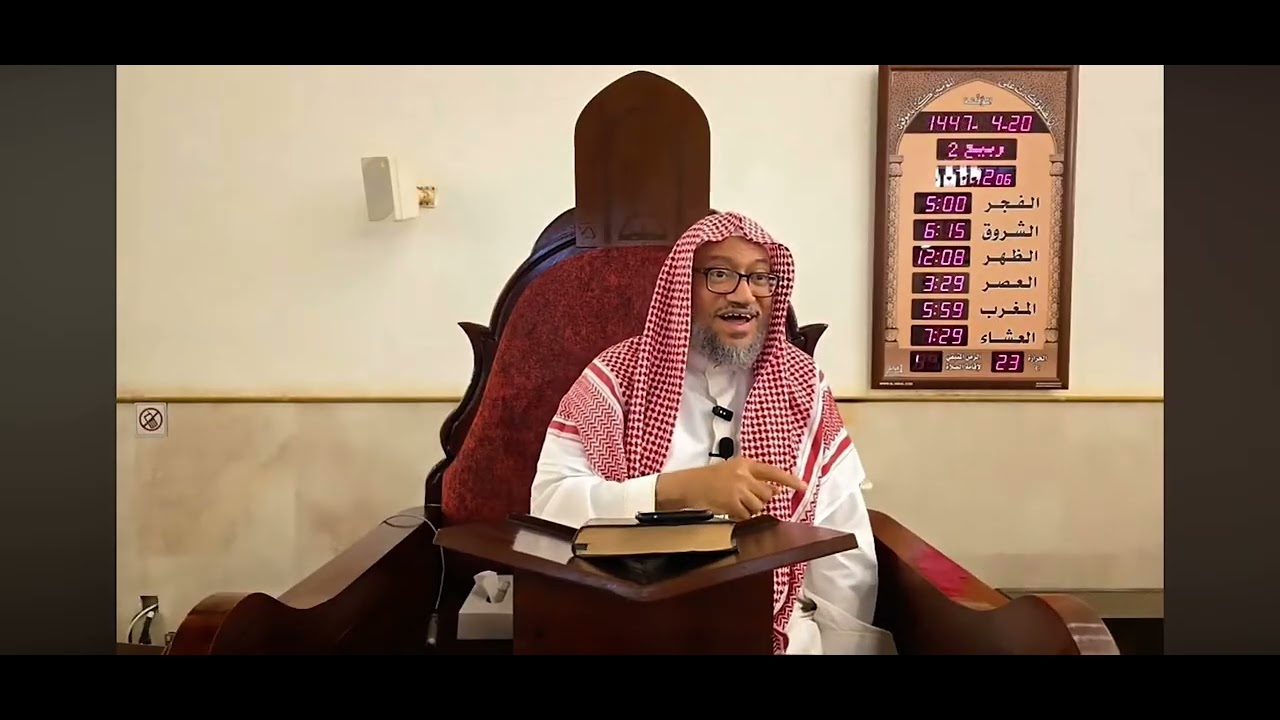 فضيلة الشيخ الدكتور محمد بازمول عن بقراءة تفسير التحرير والتنوير للعلامة الطاهر بن عاشور