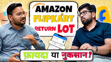 Amazon & Flipkart के Return Lot का पूरा सच | Return Business में Profit या Loss ? | Bulqbox
