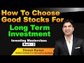How To Choose Good Stocks for long term investment || #nifty | #banknifty | #investing |
