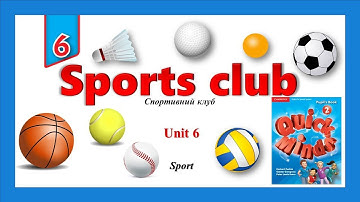 Quick Minds 2. Unit 6. Lesson 1. New words "Sports club