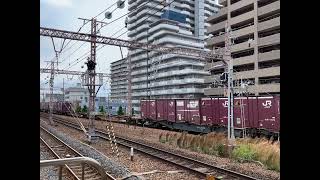5064レ2026/5/8/EF210-16