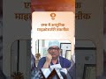 Lymphedema के इलाज में नई उम्मीद | Modern Microsurgery से सूजन का उपचार | AIIMS Delhi