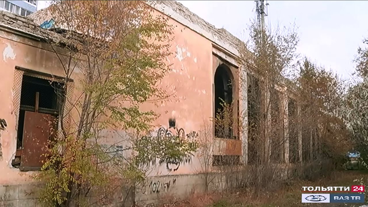 Заброшки тольятти автозаводский район карта