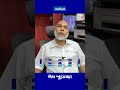 ঈদ শুভেচ্ছা 🇧🇩 প্রবাসী সিআইপি, সংযুক্ত আরব আমিরাত  l UAE l  EID l BANGLADESHI  ll AKASHJATRA