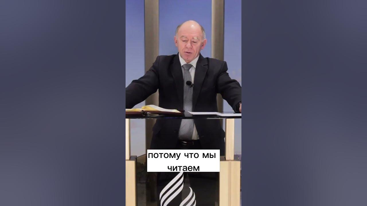 "Восстановление отношений: кто инициатор? - YouTube