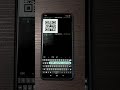 Can an Android Device Hack QR Codes? #shorts