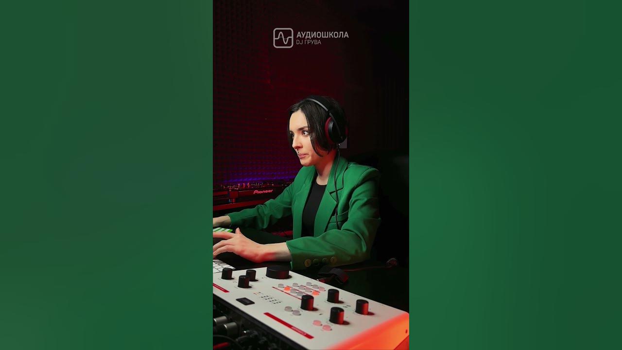 С помощью какого музыкального. С помощью какого музыкального