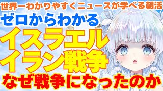 旅野そら🍽️‎🤍の配信のサムネイル画像