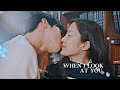 Suho & Jugyeong ► When I Look At You | True Beauty MV (FULL LOVE STORY)