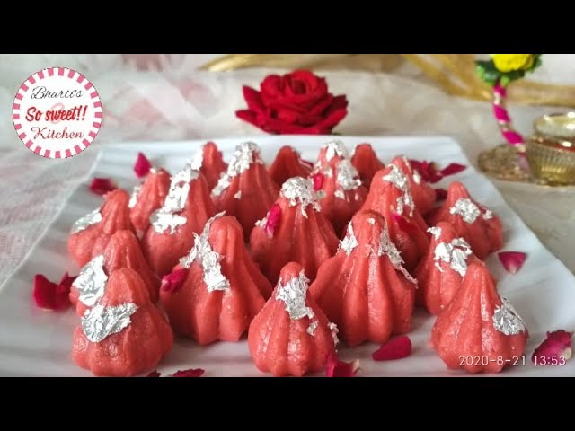 Mawa - Gulkand Modak | मावा गुलकंद मोदक | खोया मोदक | Mawa Modak | गणपति प्रसाद | So Sweet Kitchen | So Sweet Kitchen!! By Bharti Sharma