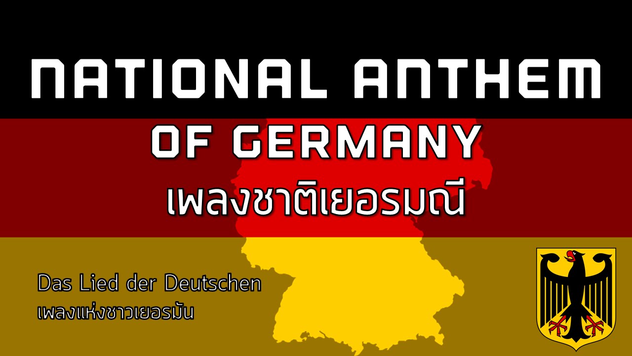 german national anthem translation