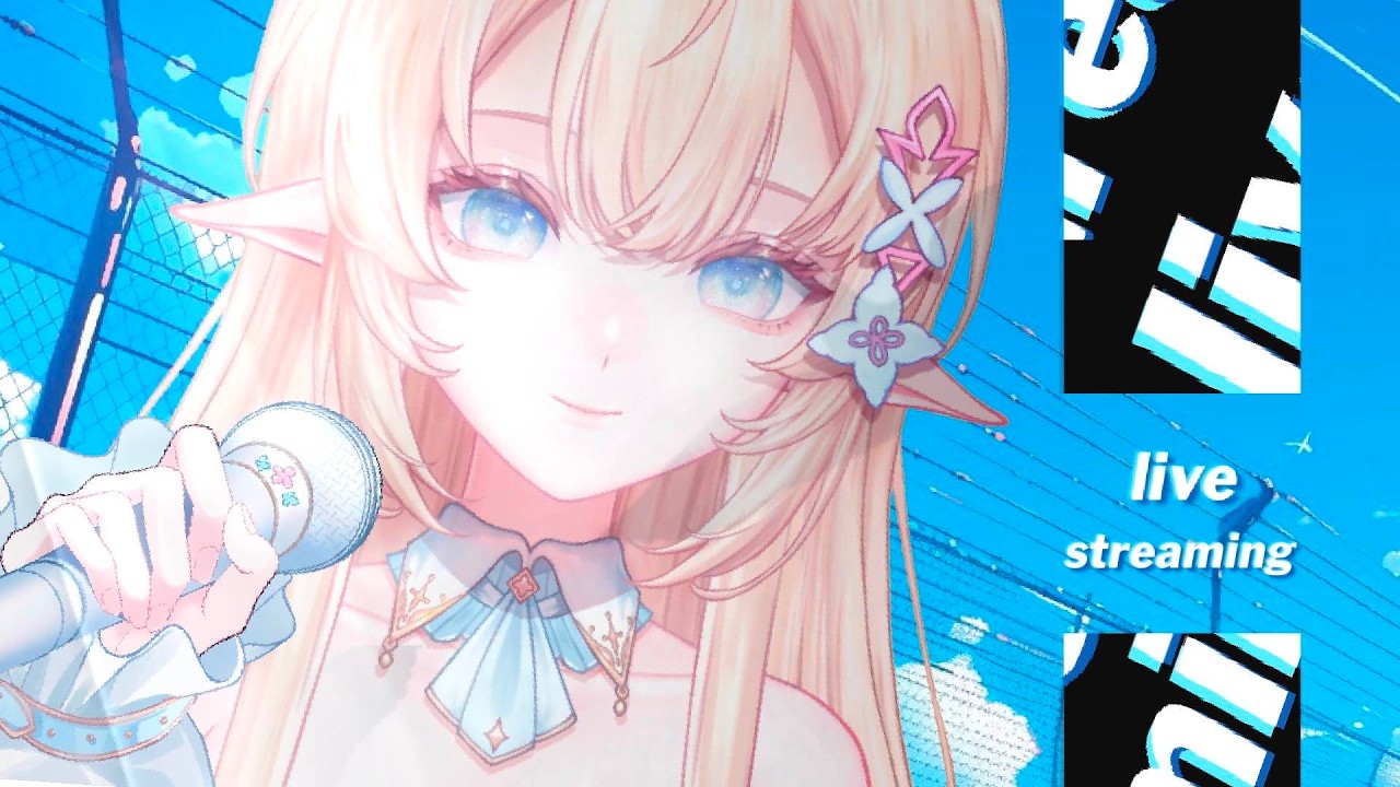 ✨練歌✨ 募資達標感謝.ᐟ.ᐟ 新 Cover 公開 .ᐟ.ᐟ 挑戰200按讚 .ᐟ.ᐟ成功清唱 .ᐟ.ᐟ ⋄⟣ 𝐾𝑒𝑟𝑖.𝑙𝑢【𝑉𝑡𝑢𝑏𝑒𝑟】. #vtuber #降落歡迎