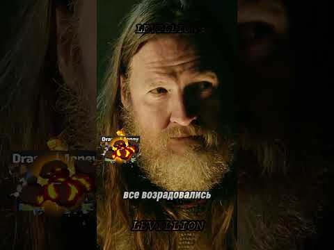 Флоки рассказывает сагу конунгу Хоррику #viking #vikings #floki #флоки #викинги #викинг #флоки