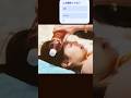 【CM】松浦亜弥「午後の紅茶」〜気がつけば あなた 篇〜