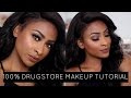 100% DRUGSTORE BEAT | EVERYDAY NEUTRAL BROWN