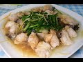薑蔥蒸龍躉 / 究竟滑唔滑?     Steamed giant grouper with ginger and green onion【20無限】