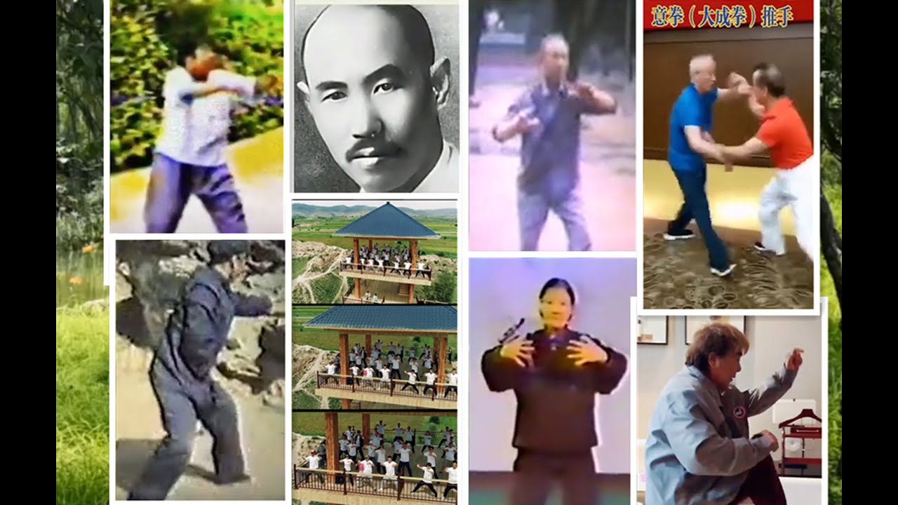 意拳大成拳練的究竟是什麼？從最初的一元走向多元，不同的派別互相競爭，每個派別都有自己不同的主張---------體育