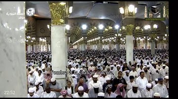 تلاوة رائعة من سورة فاطر للشيخ د.أحمد الحذيفي من صلاة التراويح ١٤٤٠هـ