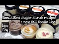 How to make emulsified sugar scrubs | Chocolate Chip Cookie Dough | Day 148/365
