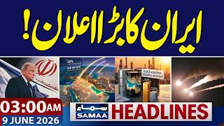 US-Iran Talks | Iran's Big Announcement! | 3 AM News Headlines | Samaa TV