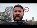 Видео момента #ДТП #авария в Киеве на Московском проспекте перед ПЕТРОВКОЙ.