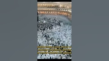 من محراب الحرم المكي الشيخ أ.د.سعود الشريم حفظه الله من سورة هود "فلو كان من القرون أولوا......."
