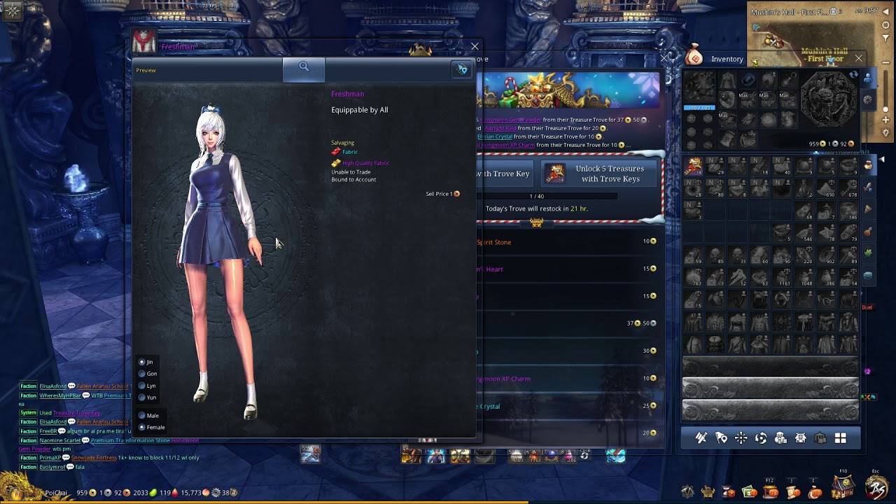 Blade & Soul NA - Winter Treasure Trove 2017 - 100 Keys